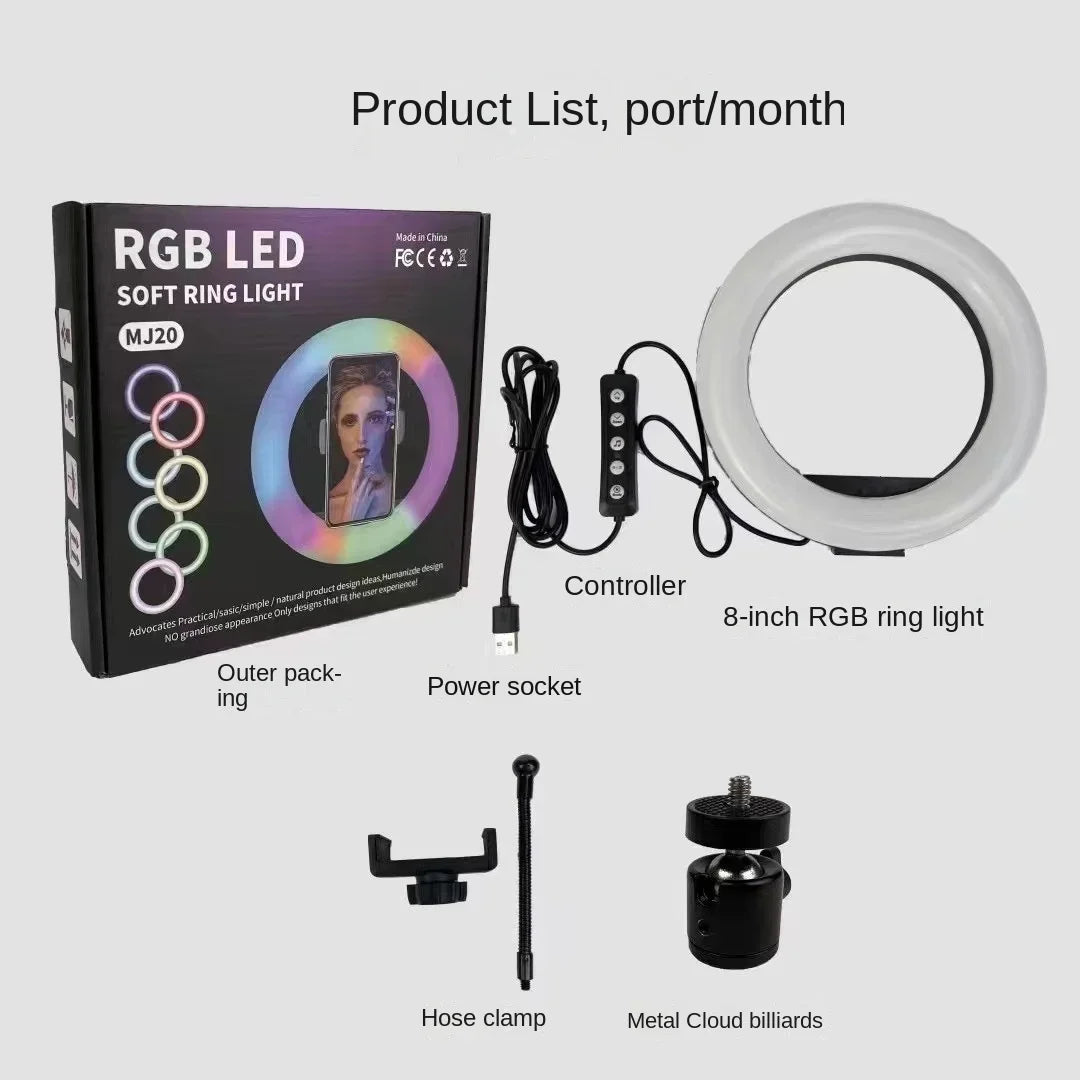 8/10inch Selfie Ring Light RGB Tripod Phone Stand Holder Photography RingLight Circle Fill Light Led Color Lamp Trepied Makeup